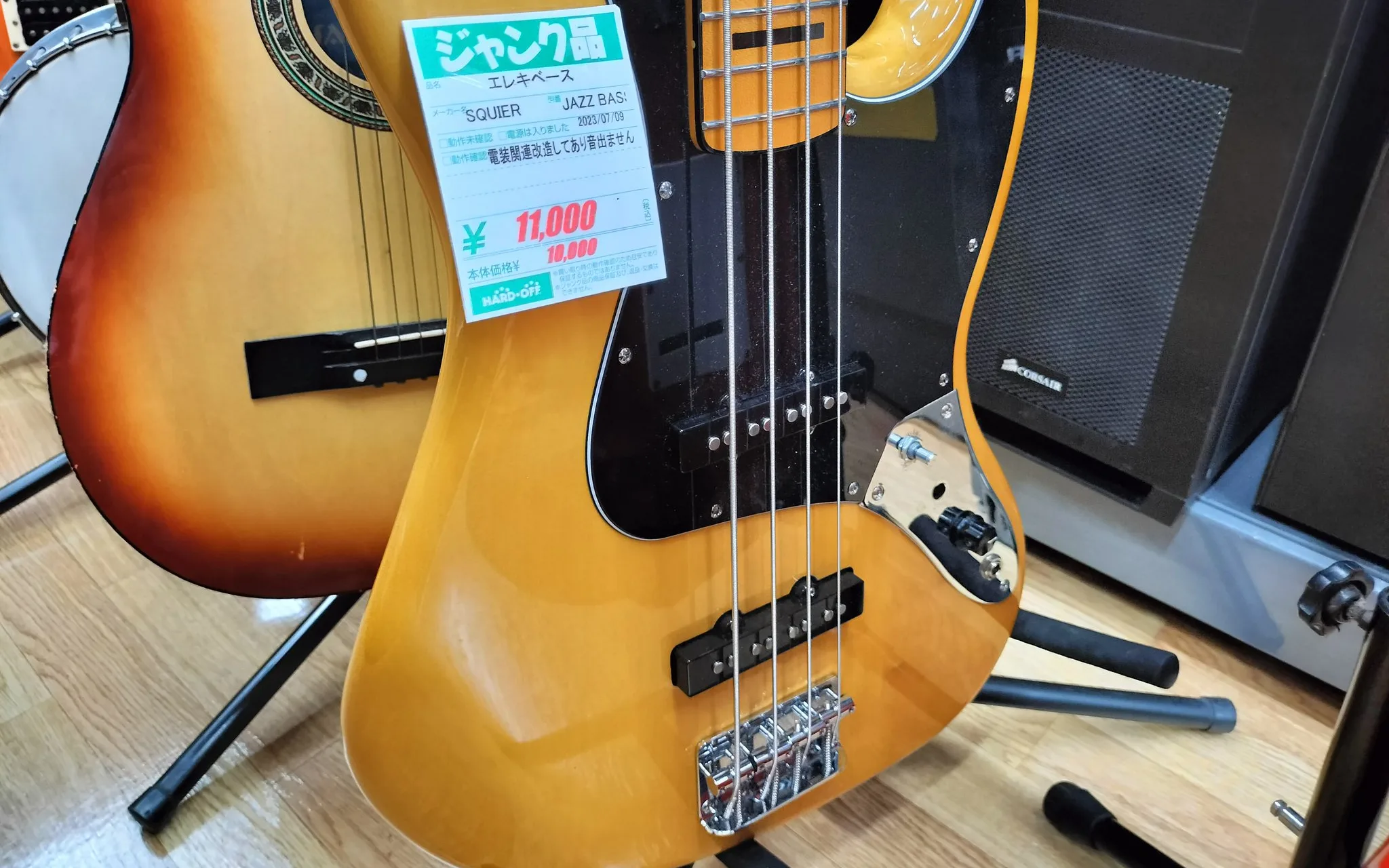 SQUIER ( スクワイヤ )
Classic Vibe '70s Jazz Bass V Natural