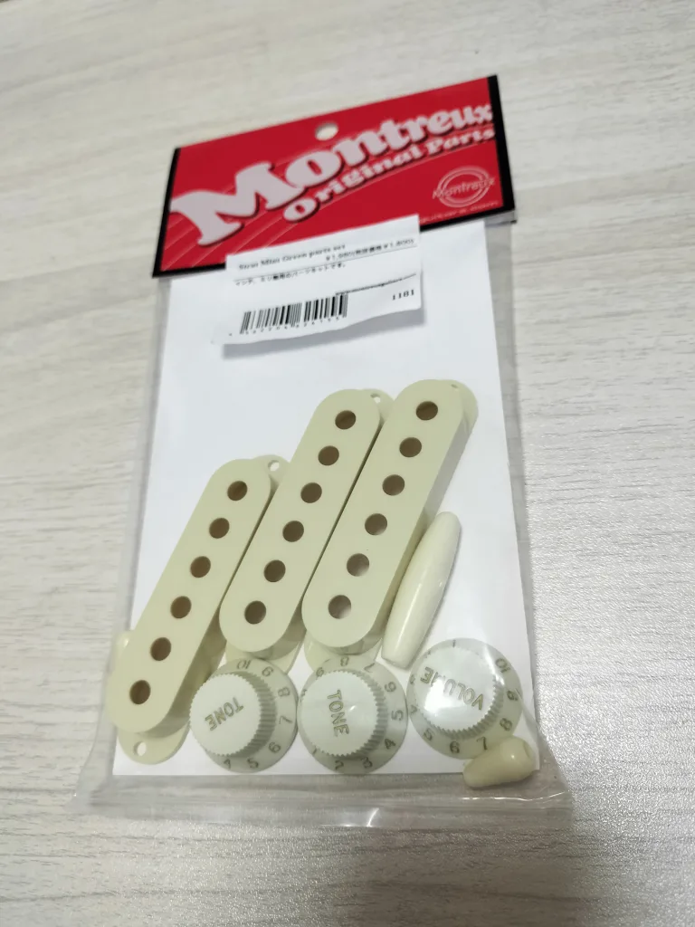 MONTREUX ( モントルー )
Strat Mint Green Parts Set