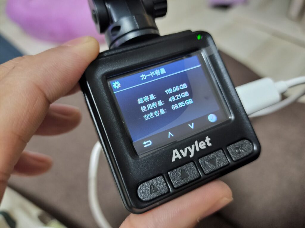 『Avylet A1』128GBの記録時間