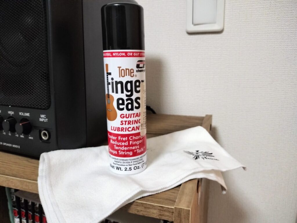 フィンガーイーズとクロス