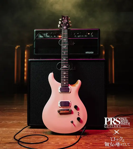 SE ROCK LADY LIMITED EDITION