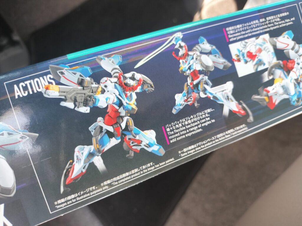 BANDAI SPIRITS(バンダイ スピリッツ) 機動戦士Gundam GQuuuuuuX HG GQuuuuuuX(読み：ジークアクス） 1/144スケール 色分け済みプラモデル