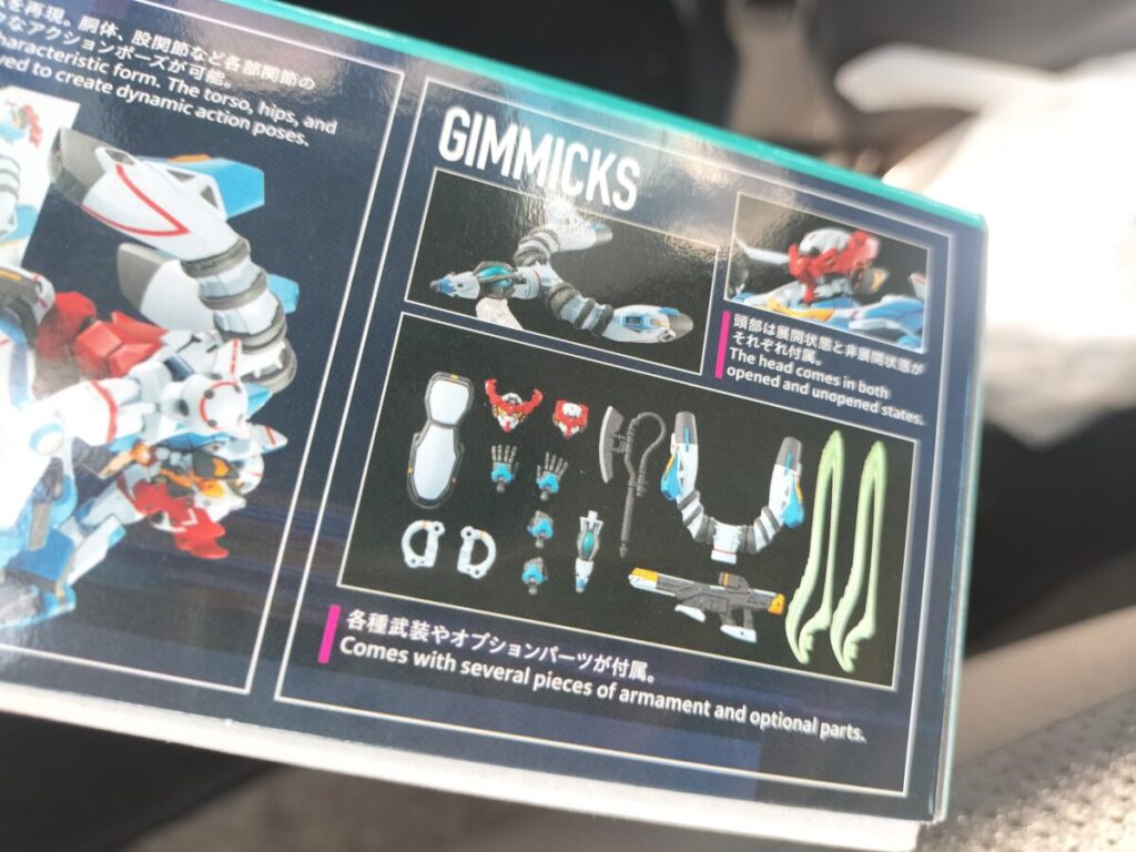 BANDAI SPIRITS(バンダイ スピリッツ) 機動戦士Gundam GQuuuuuuX HG GQuuuuuuX(読み：ジークアクス） 1/144スケール 色分け済みプラモデル