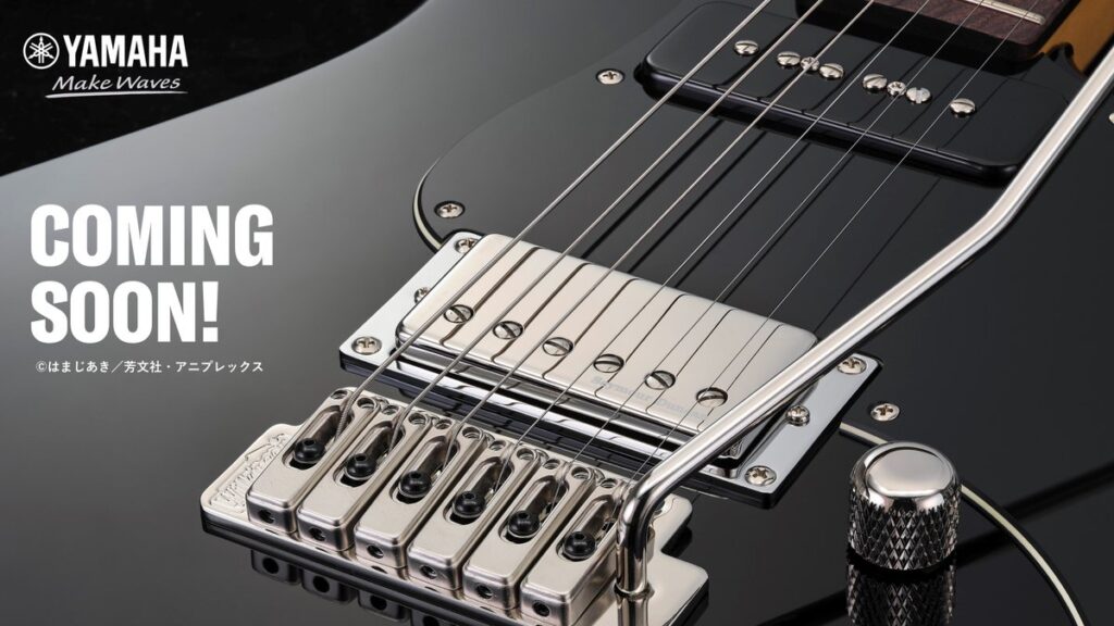 PACIFICA BTR LTD（パシフィカ ぼっち・ざ・ろっく！ リミテッドエディション）