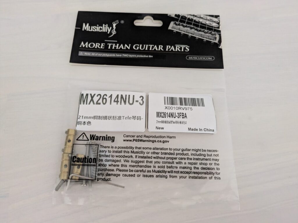Musiclily Pro 21mm バレル スチール製テレキャスターサドル