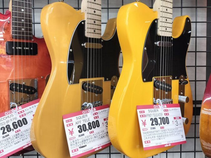 Squier Affinity Telecaster