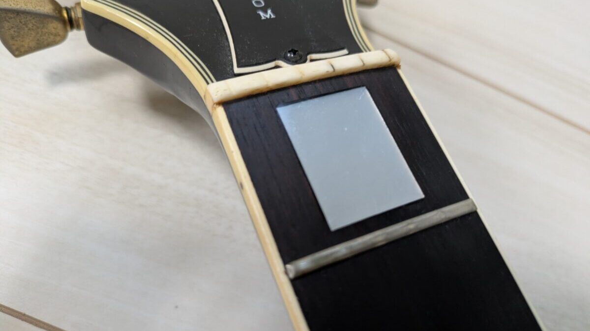 Greco EG480Bの指板