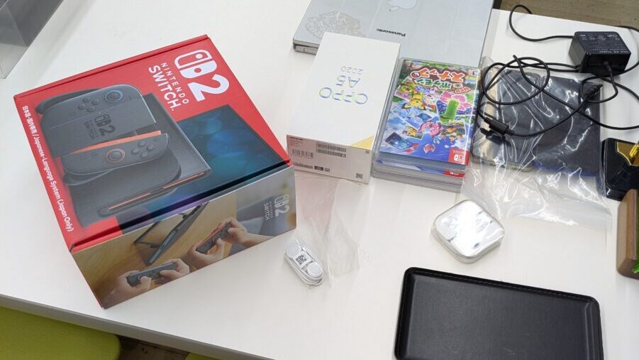 ゲオに買い取ってもらった商品