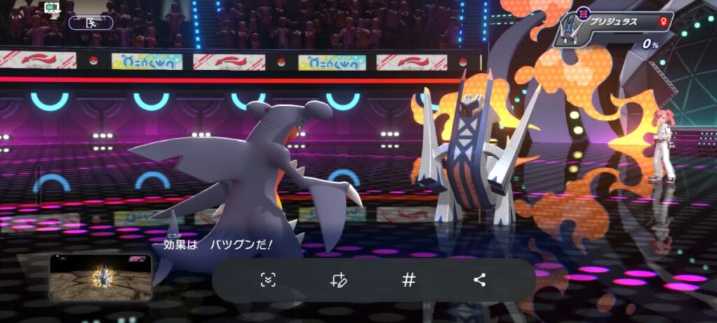 Galaxy A25 5GでPokémon Champions