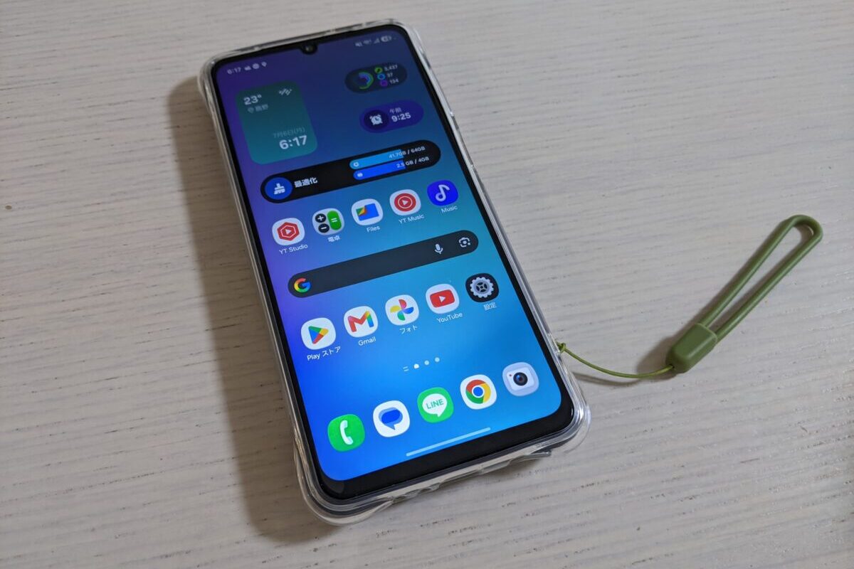 Galaxy A25 5G