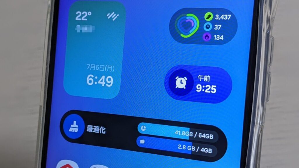 Galaxy A25 5G